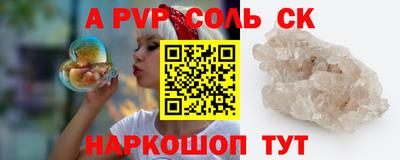 дурь Гагарин