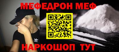 дурь Гагарин