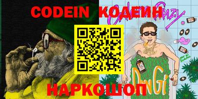 соль курить ск Гатчина