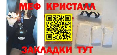 соль курить ск Гатчина