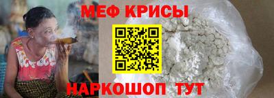 дурь Гагарин