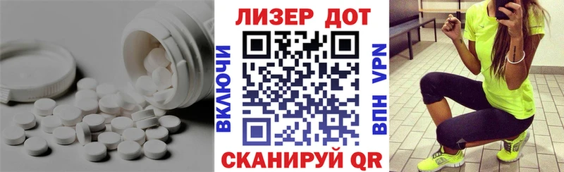 Лсд 25 экстази ecstasy  Медногорск 