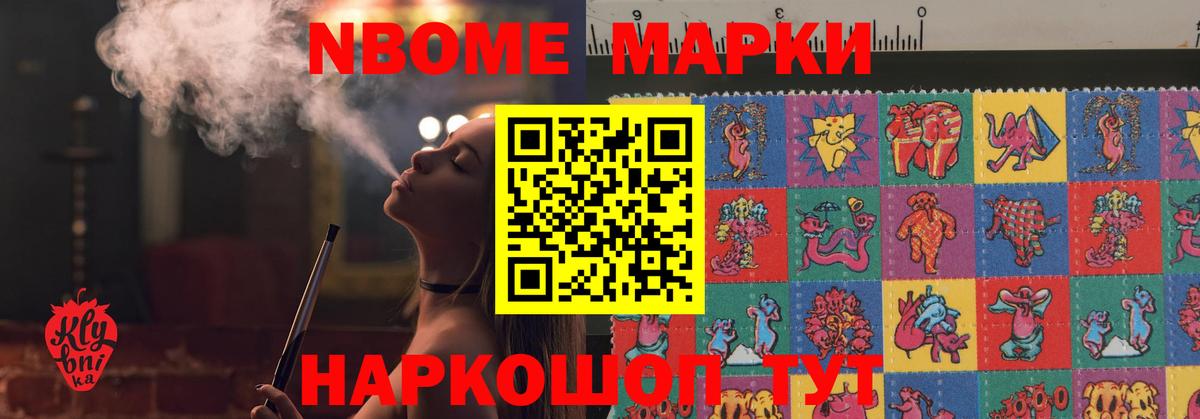 ЛСД экстази  Вход с VPN  Медногорск  Лсд 25 экстази кислота 