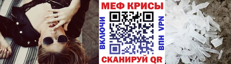 МЯУ-МЯУ мяу мяу  Медногорск 