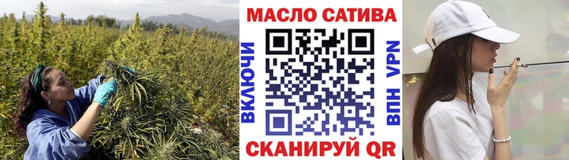 наркота  Медногорск  Дистиллят ТГК жижа 